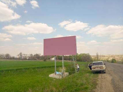 Billboard B in Bratsk (Mykolayiv region) na Voznesensk Photo 1