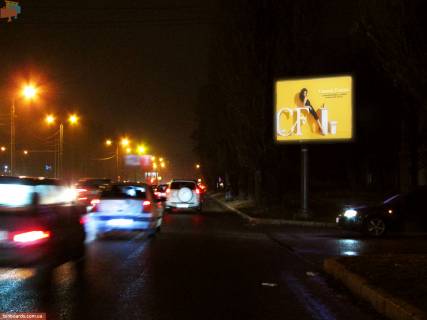 Backlight A in Zaporizhzhya Klockovskaa st. - Tobol'skaa st., iz centra scheme