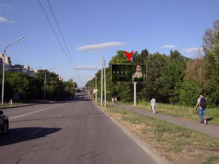 Billboard A in Dnipro (Dnipropetrovsk), 3x6  Slavi bul'var - Praci pr-t, navproti, 15 (z/m Sokol - 2) Photo 1
