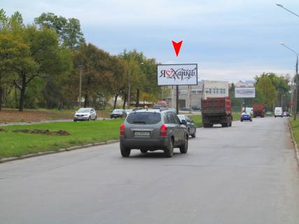 Billboard A in Kharkiv, 3х6  Klockivs'ka st., 334, v centr Photo 1