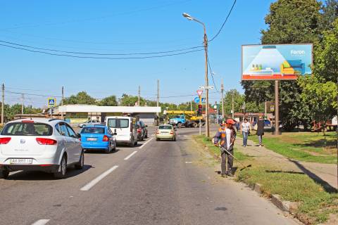 Billboard A in Kharkiv, 3х6  Akademika Pavlova st., 20, z centru  (prov. Konusennij) Photo 1