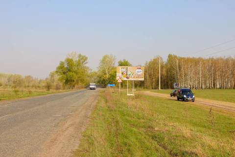 Billboard A in Dnipro (Dnipropetrovsk), 3х6  v'izd u misto z boku p.Bajrak Photo 1