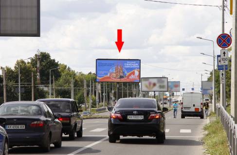 Billboard B in Kharkiv, 3х6  Klockivs'ka st. - Montazna st., z centru Photo 1