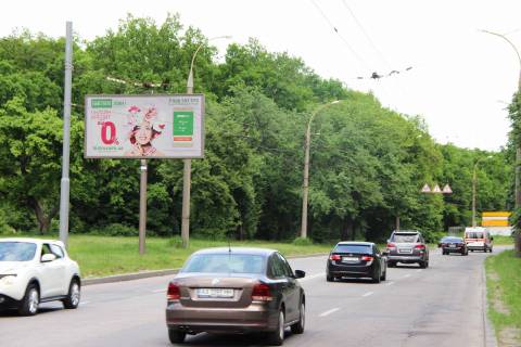 Billboard B in Dnipro (Dnipropetrovsk), 3х6  Derev'anka st. (navproti b. No 4), v centr Photo 1