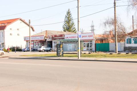 Citylight A in Kharkiv, 1,24х1,84  Sevcenka, 56 (zupinka 23-a ditaca likarna), z centru Photo 1