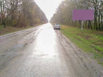 Billboard A in Terebovlya, 3х6  Na Grimajliv Photo 1