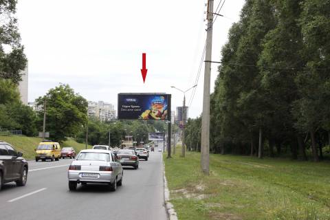 Billboard A in Kharkiv, 3х6  Klockivs'ka st., navproti budinku 220, v centr Photo 1