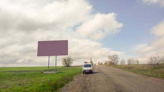 Billboard B in Domanivka na Nikolaev Photo 1