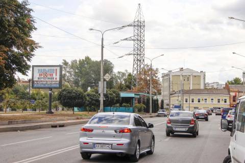 Backlight B in Kharkiv, 3,1х2,2  Harkivs'ka naberezna, 2-a - Mikolaivs'ka (Korolenka) st., v centr Photo 1