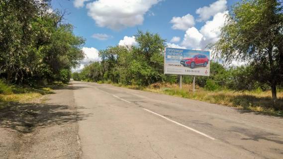 Billboard A in Shirokoe, 3х6  v'izd z boku Ingul'ca Photo 1
