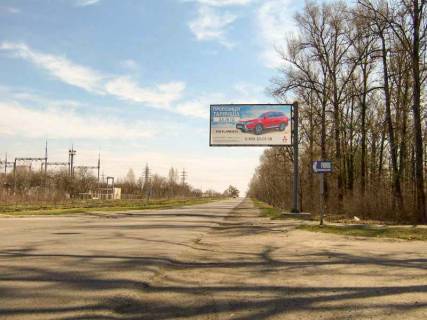 Billboard A in Dnipro (Dnipropetrovsk), 3х6  Balakliivs'ke sose-v'izd, navproti zupinki Photo 1