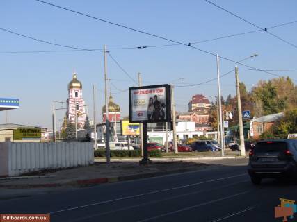 Scrolller, Scroll B in Zaporizhzhya Klockovskaa st. - Rogatinskij per., SM.Rost - 165686 Photo 1