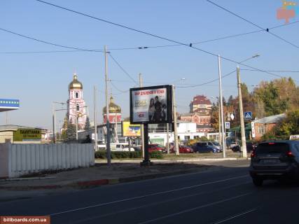 Scrolller, Scroll B in Zaporizhzhya Klockovskaa st. - Rogatinskij per., SM.Rost - 165684 Photo 1