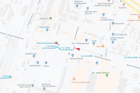 Prismatron, Prism A in Kharkiv, 3х6  Georgia Tarasenka (Plehanivs'ka) st., 135/139, v centr - 471785 scheme