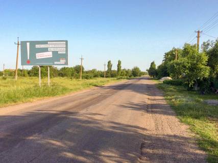 Billboard B in Oleksiivka, 3х6  v'izd z boku Tokmak Photo 1