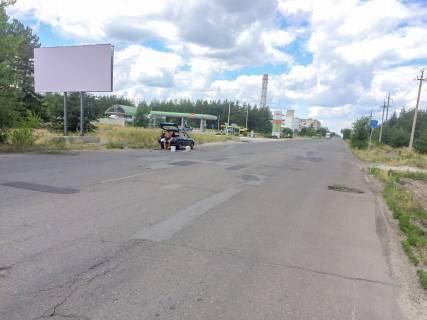 Billboard B in Severodonetsk na Lugansk Photo 1