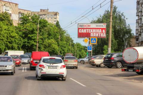 Prismatron, Prism A in Dnipro (Dnipropetrovsk), 3х6  Derev'anka st., 48 - Novoprudna st., v centr - 416816 Photo 1