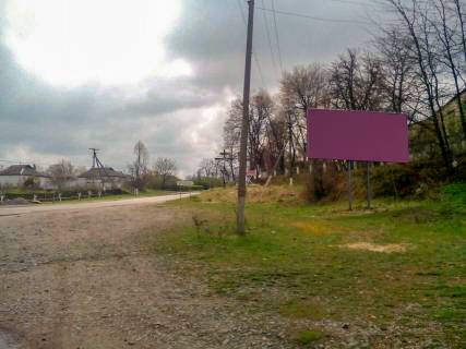 Billboard A in Bratslav, 3х6  v'izd Photo 1