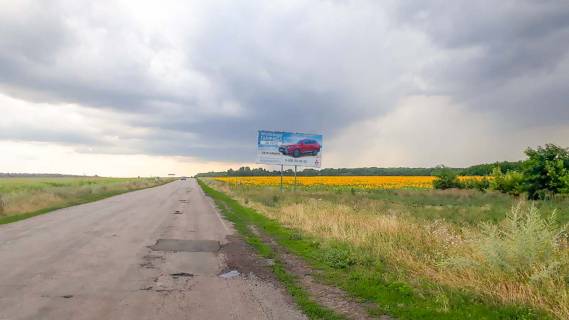 Billboard A in Troitsk, 3х6  avtoput' R-66, AZS, v'ezd v gorod Photo 1