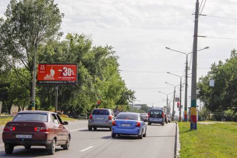 Billboard B in Kharkiv, 3х6  Akademika Pavlova st., 88 (1), v centr (zup.Kamiseva) Photo 1
