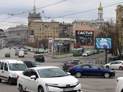 Facade Banners A in Kharkiv Героїв Харкова пр-т, 10/12 Photo 1