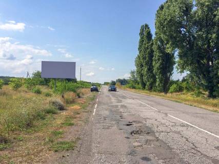 Billboard B in Chigirin na Svetlovodsk Photo 1
