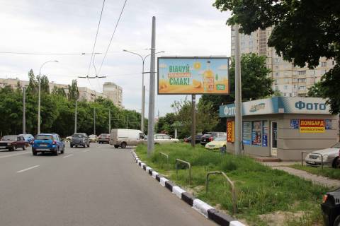 Billboard A in Dnipro (Dnipropetrovsk), 3х6  Ahsarova st., 30-A, v centr Photo 1