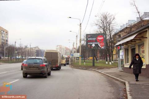 Scrolller, Scroll A in Zaporizhzhya Poltavskij slah st., 177, v centr - 166065 Photo 1