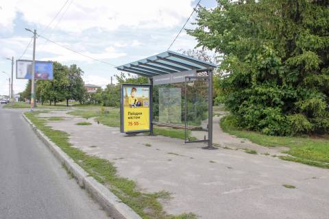 Citylight A in Kharkiv, 1,24х1,84  Akademika Pavlova st., 20 - Mehanicnij prov. (zupinka provulok Konusennij), z centru Photo 1