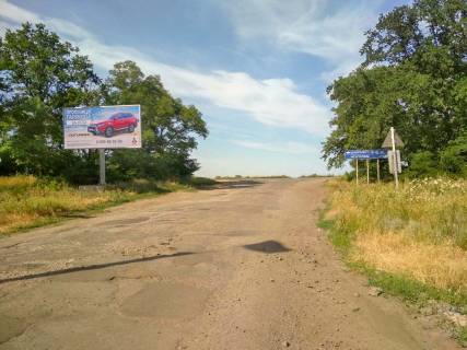 Billboard B in Illarionovo, 3х6  V'ezd iz Sinel'nikovo Photo 1