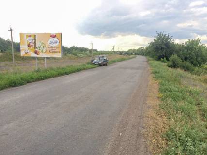 Billboard B in Girnik, 3х6  st. Central'na Photo 1