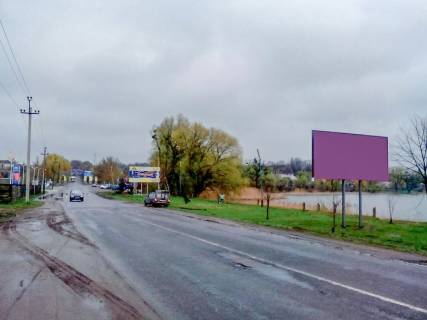 Billboard  in Tulchin st. Leontovica Photo 1