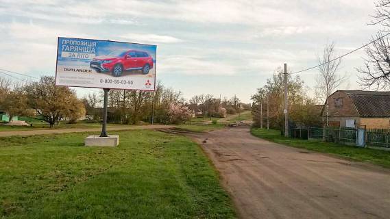 Billboard A in Company, 3х6  st. Sevcenka, centr Photo 1