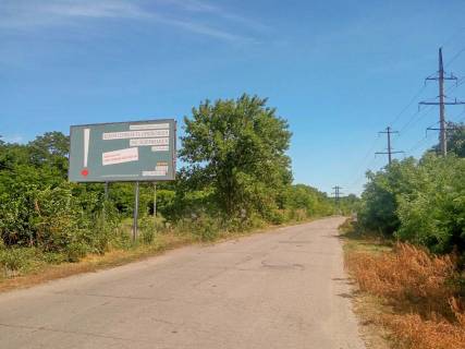 Billboard B in Auli, 3х6  V'izd z Kam'ans'kogo Photo 1