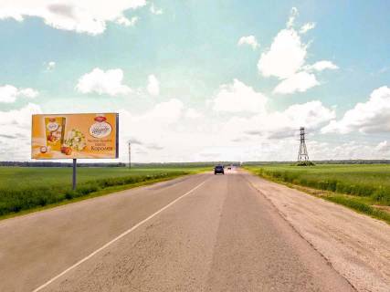 Billboard B in Krasne, 3х6  na Busk Photo 1
