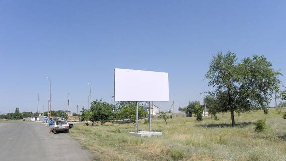 Billboard A in Nizhni Sirogozy, 3х6  st. Marksa Photo 1