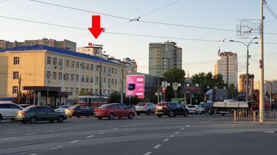 Non-Standard A in Kharkiv Klockovskaa st., 101Z (vozle Infiza) - Nakrysnaa ustanovka BUKVY Photo 1