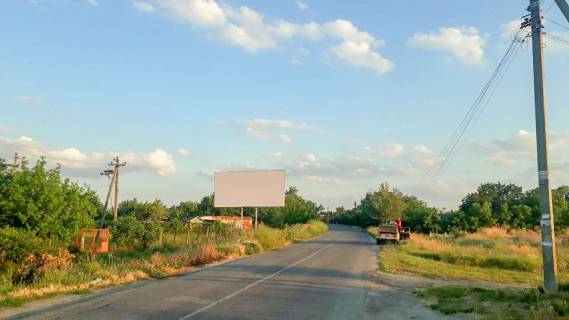 Billboard B in Kushugum st. Gogola Photo 1