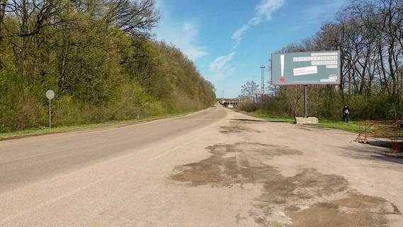 Billboard A in Znamyanka Druga, 3х6  vyezd s goroda AZS Sell, na Znamenku Photo 1