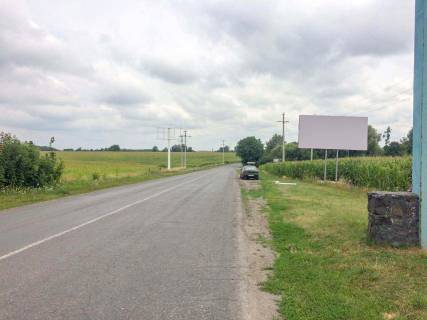 Billboard A in Monastirische na Uman' Photo 1