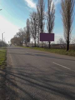 Billboard  in Khmilnyk v'ezd v gorod Photo 1