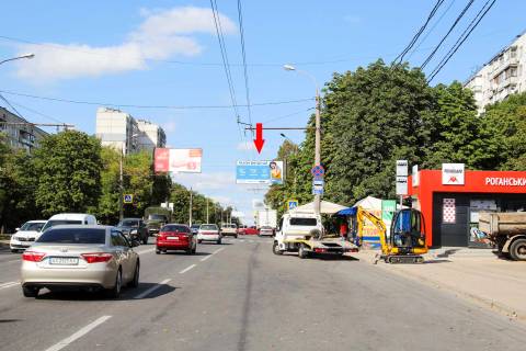 Billboard A in Kharkiv, 3х6  Gvardijciv-Sironinciv st., 50, z centru Photo 1