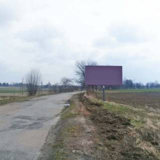Billboard  in Ivanychi vud 8-go berezna Photo 1