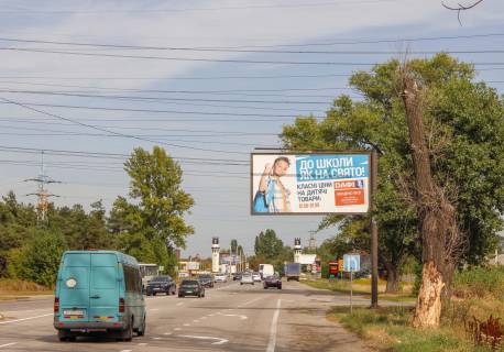 Billboard A in Dnipro (Dnipropetrovsk), 3х6  Poltavs'kij slah st. - Transportna st., v centr Photo 1