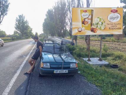 Billboard A in Dobropillya av.Peremogi Photo 1
