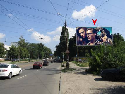 Billboard A in Dnipro (Dnipropetrovsk), 3x6  Bogdana Hmel'nickogo prosp. - Sinna st. Photo 1