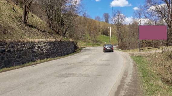 Billboard A in Yasinya, 3х6  st. Miru Photo 1