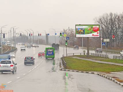 Backlight A in Zaporizhzhya Geroev Truda st., 2-V, iz centra (VIP) (ost. Zilardi) Photo 1