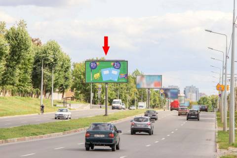 Billboard A in Kharkiv, 3х6  Klockivs'ka st. - Montazna st., v centr Photo 1
