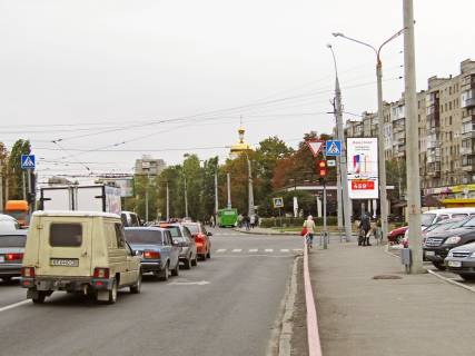 Backlight A in Zaporizhzhya L'va Landau pr-t, 12 + Geroev Stalingrada pr-t, v centr Photo 1
